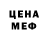 МЕТАДОН VHQ Seth Patriot