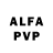 APVP СК Felix Zeng