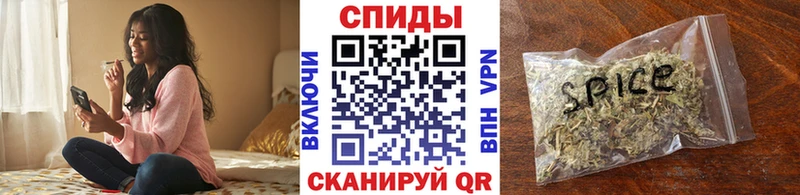 Купить закладки  Кирсанов  БУТИРАТ жидкий экстази 