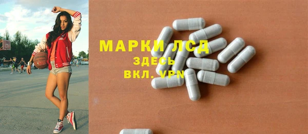 гашишное масло Лабытнанги