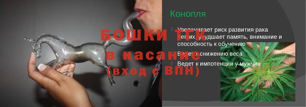 гашишное масло Лабытнанги