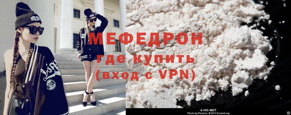 прущие грибы Ладушкин