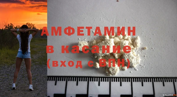 гашишное масло Лабытнанги