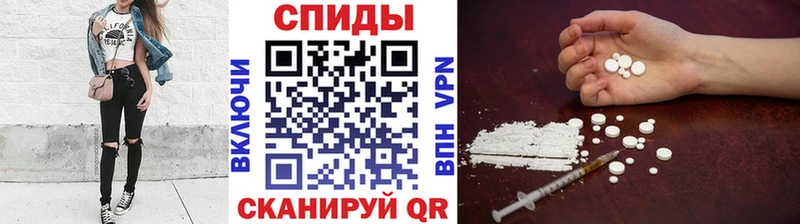 Купить  Кирсанов  Метамфетамин витя 