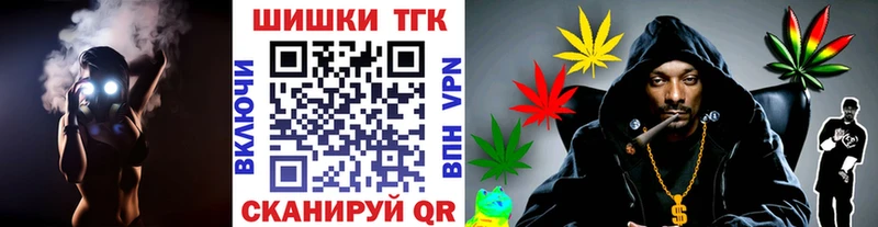 Купить где  Кирсанов  Марихуана план 